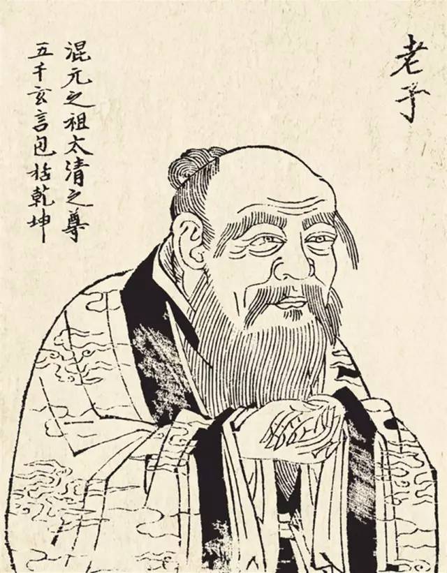 中国古代的思想家中，老子的伟大是超出我们想象的