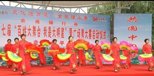 
泰安市文化和旅游局调研组就东平县相关亮点工作展开深度调研