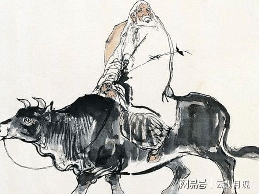 【知识点】儒家文化——儒家代表人物作品赏析