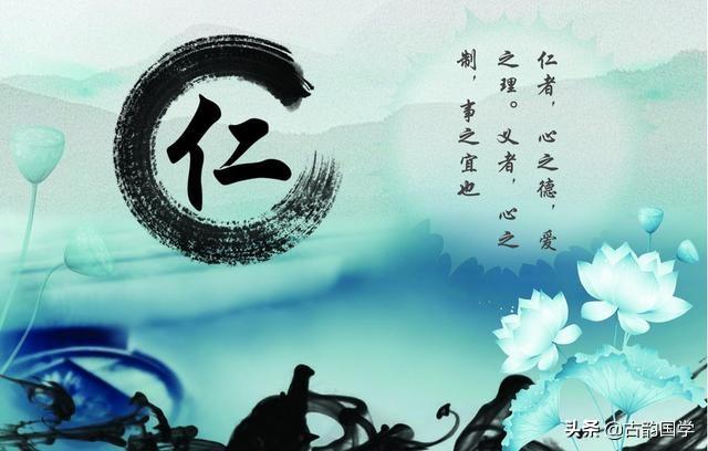 儒家是内圣与外王（一体两面）、心性修养与政治实践的内在贯通