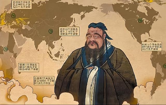 儒家为什么被骂对应的知识点？（值得一看！）
