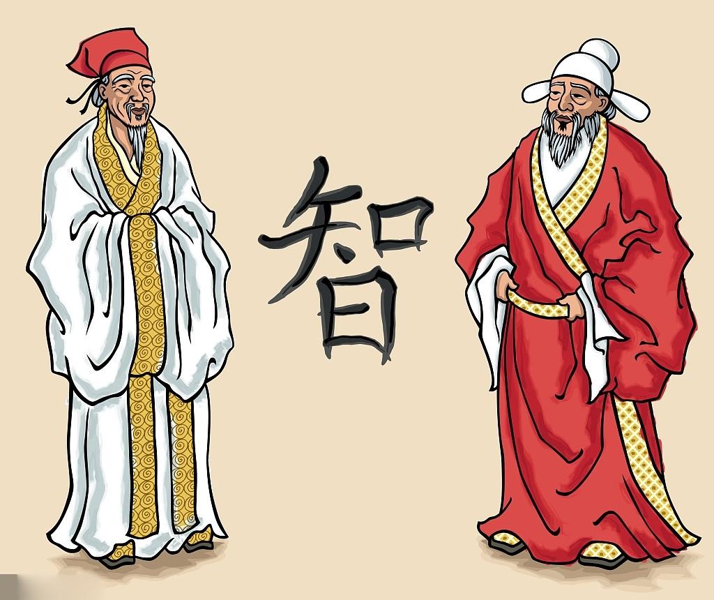 儒家——是影响了中国数千年的思想学说，不肯
