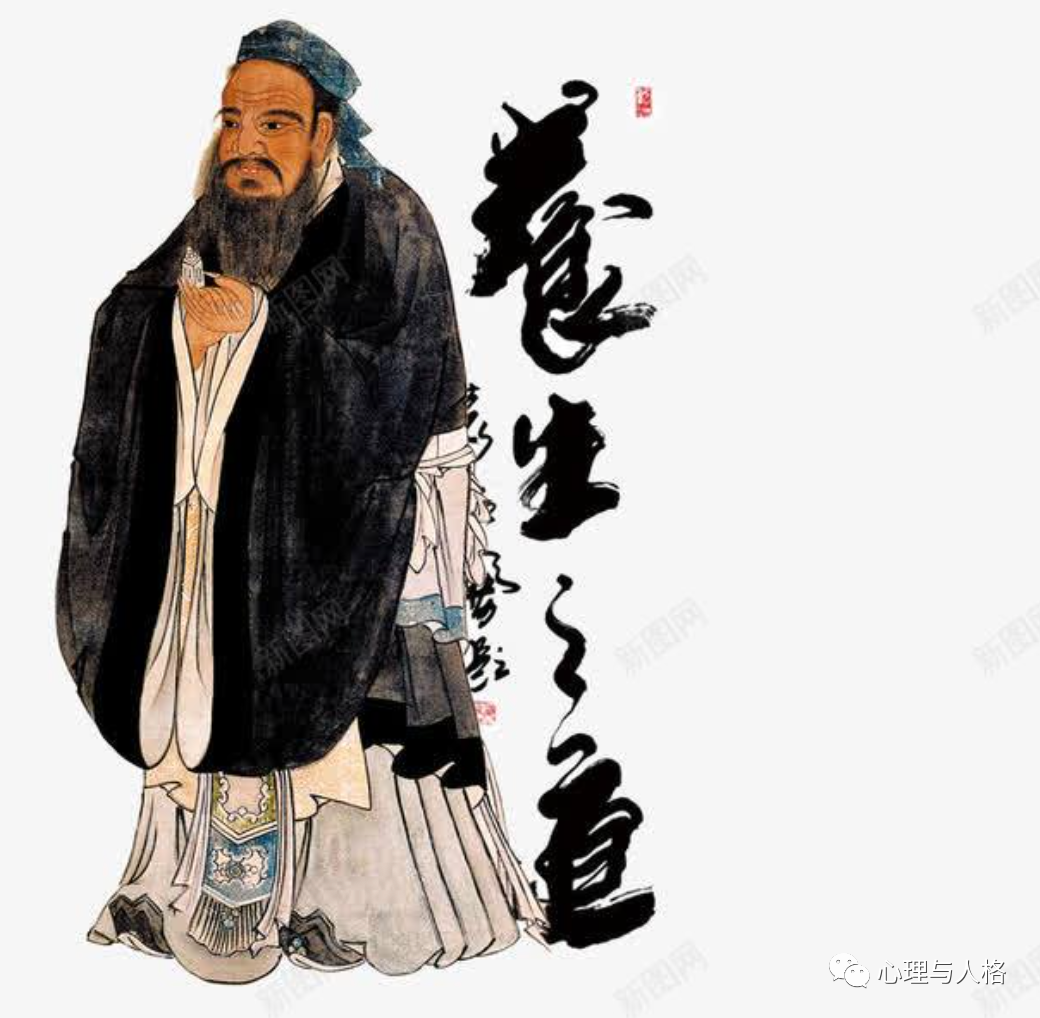 （每日一题）孔子创建儒家学派的原因是什么？