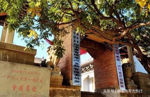 陕北民俗大观园--神木红叶节，神木红枣节