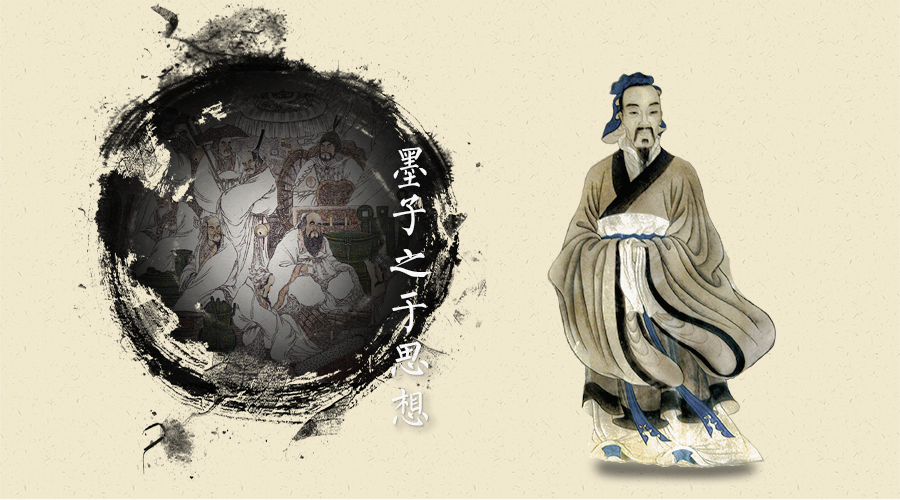 “尚贤者，政之本也”——中国优秀传统文化的代表