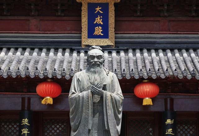 中国古代的思想体系——儒家思想上溯的大发展