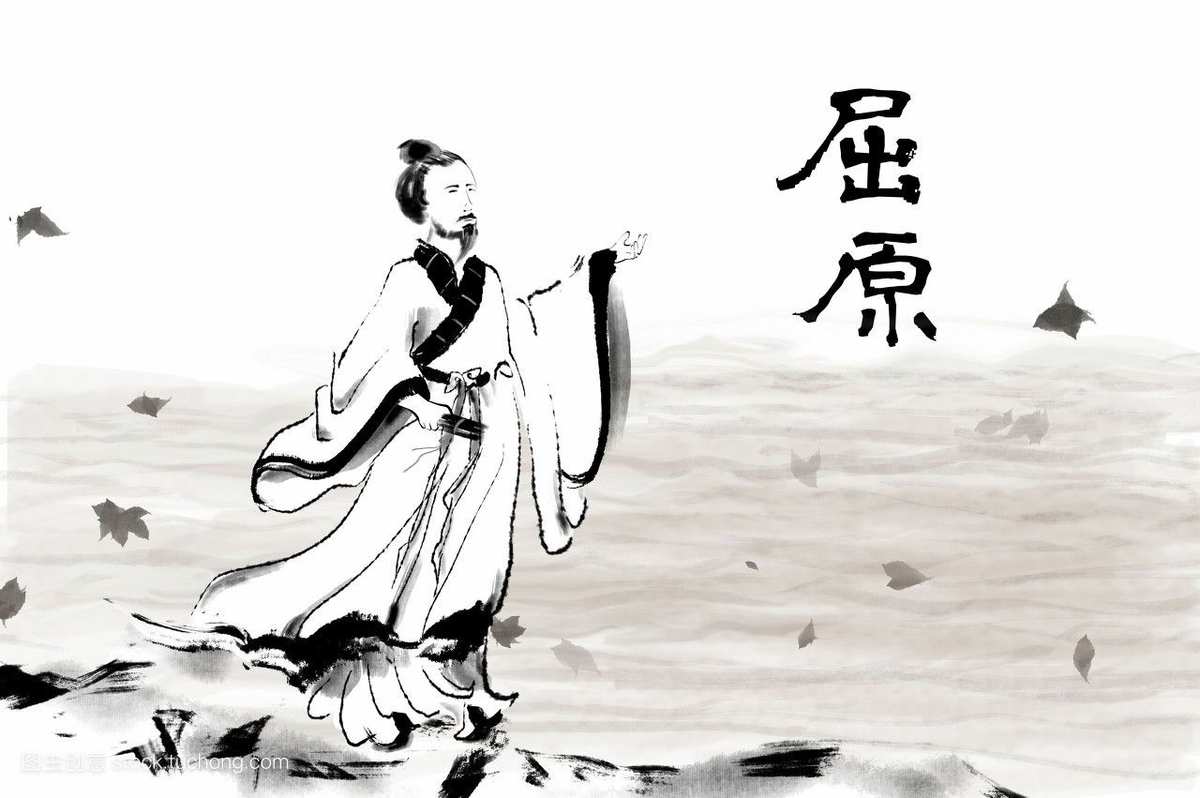 （蒙古记忆）——屈原端午节的十大爱国乐章