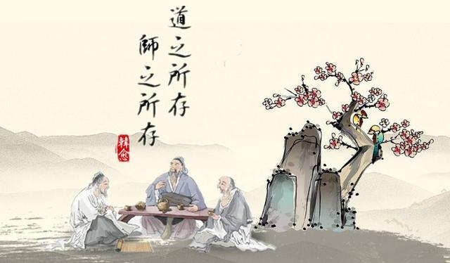 司马谈：中国传统人生哲学的不同类型和类型
