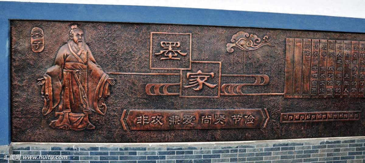 中国最朴素而灿烂的思想文化——春秋战国时期