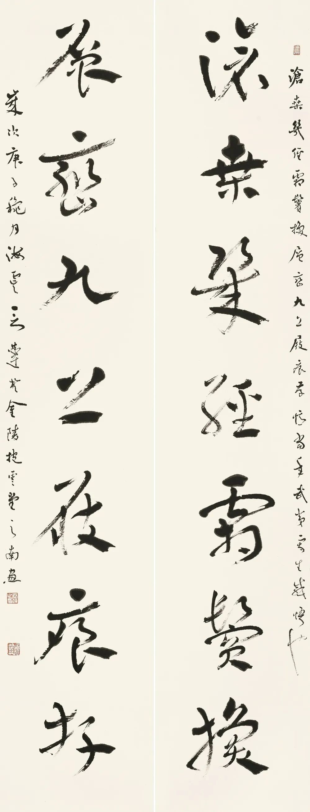 言恭达书法的当代价值和意义——兼论中国书法创新的独特性