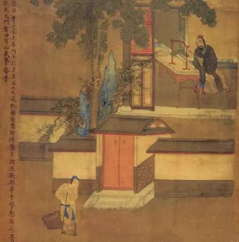 ：儒家的仁爱精神与中国文化的诱人之处