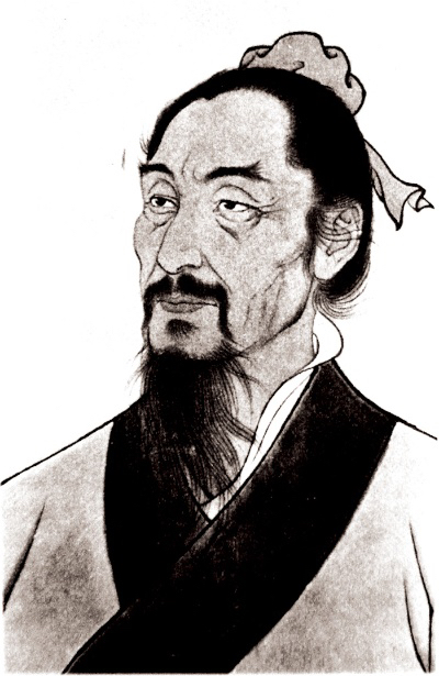 钱穆：儒家的“仁”与“兼爱”的由来