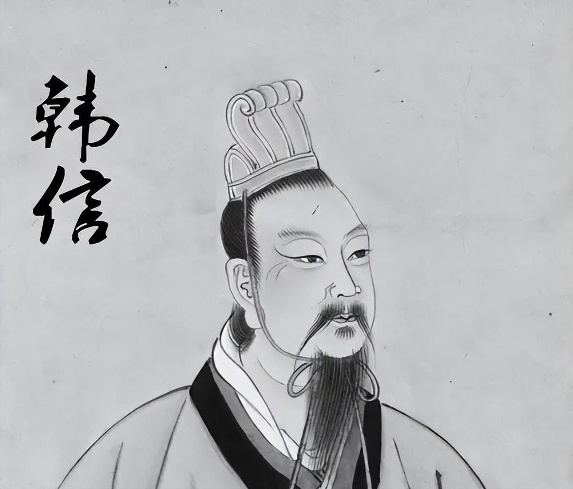 中国古代兵家思想的理论基础及法制规范