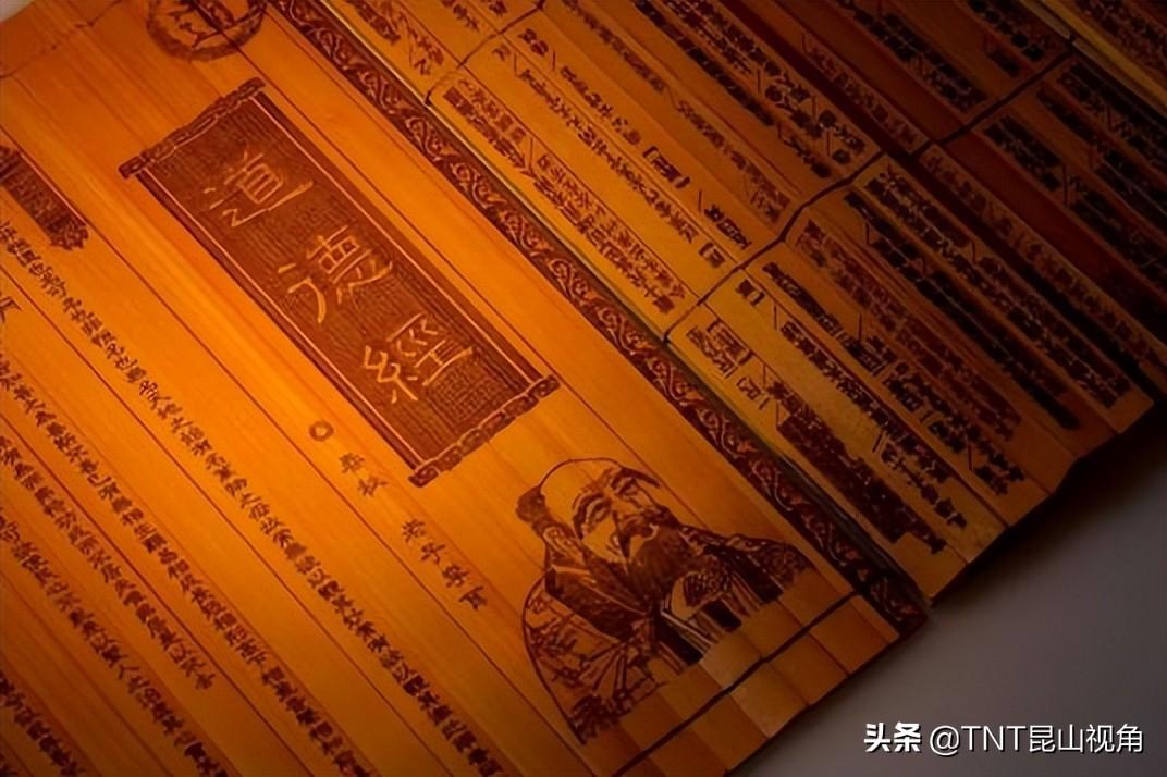 中国国学经典书籍推荐：《道德经》