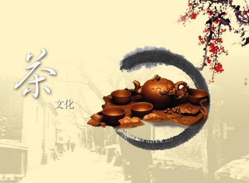 儒释道三家的“大道”与中国茶文化