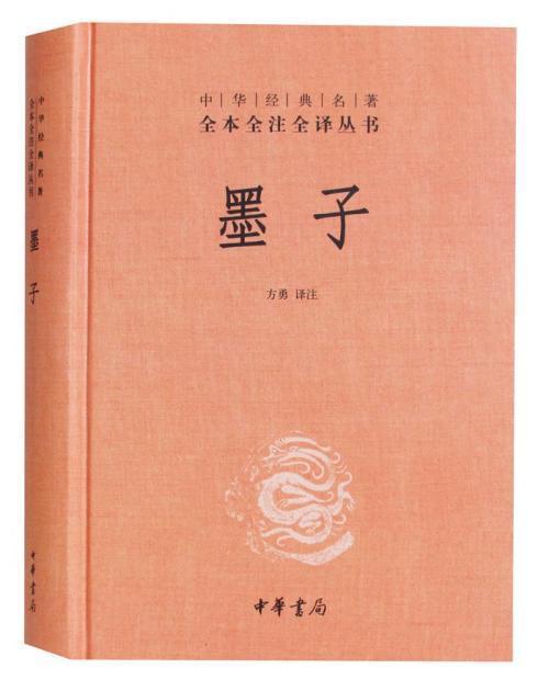 秦王朝和汉王朝是塑造中国社会政治文化制度的重要朝代