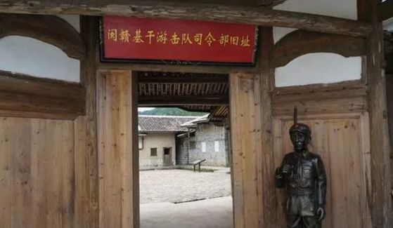 福清市一都镇东山村等15个省级重点改善提升历史文化名镇名村和传统村落