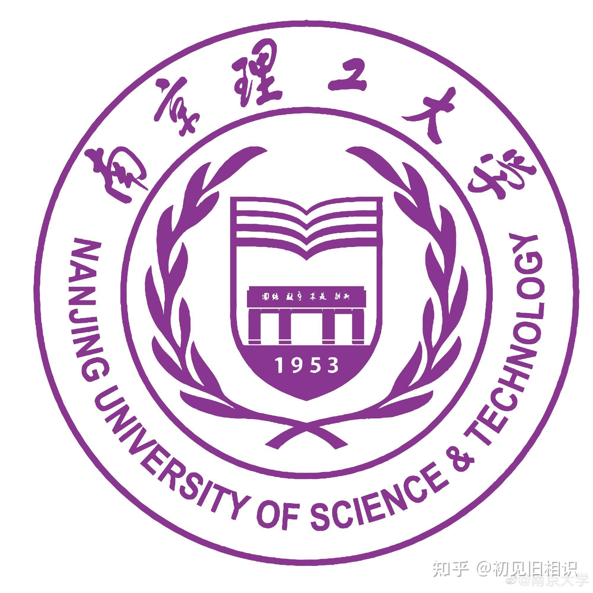 高考志愿填报：中国哲学基础知识专业培养目标