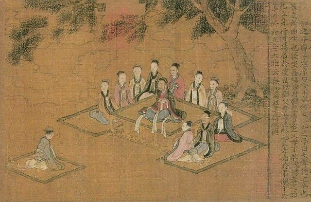 孔德立：儒家的共同体思想在历史上的实践