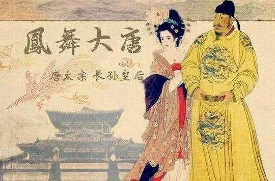 儒家生命大智慧，古今圣贤之道之女德如日月以史为鉴