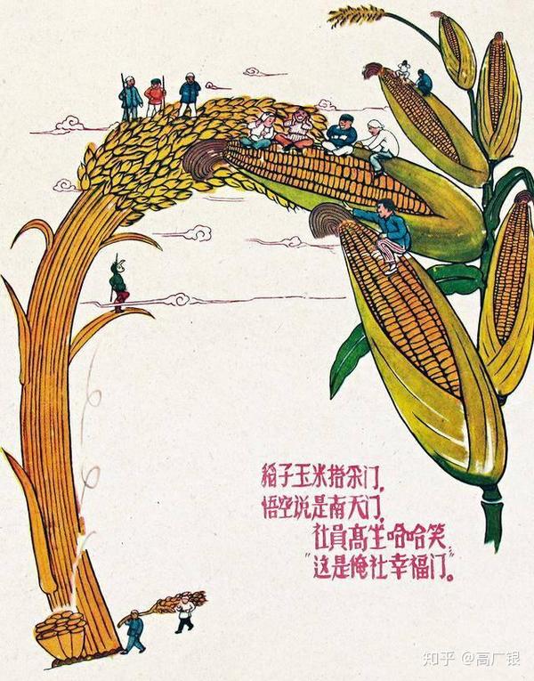 平坡苗族农民画发展历史农民绘画