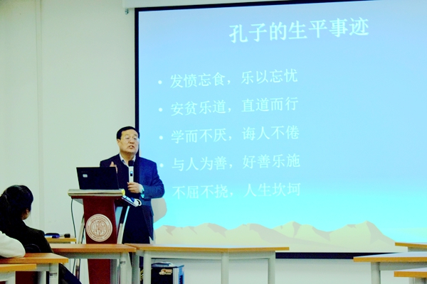 弘扬传统文化主题讲座——桂林市豪文学校举办